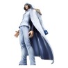 ONE PIECE - Aokiji Kuzan Excellent Model P.O.P NEO-DX Megahouse PVC Figure 27 Cm (DAMAGED PACKAGE) 