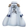 ONE PIECE - Aokiji Kuzan Excellent Model P.O.P NEO-DX Megahouse PVC Figure 27 Cm (DAMAGED PACKAGE) 
