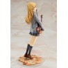 YOUR LIE IN APRIL - Kaori Miyazono 1/8 Good Smile Company PVC Figure (3rd-run) 20 cm