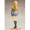 YOUR LIE IN APRIL - Kaori Miyazono 1/8 Good Smile Company PVC Figure (3rd-run) 20 cm