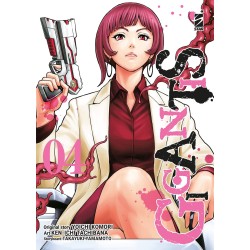 Gigantis Vol. 4 (ITA)