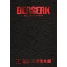 Berserk Deluxe Edition Vol. 6 (ITA)