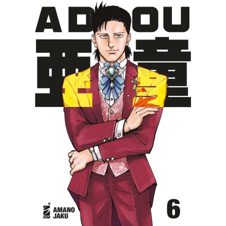 Adou Vol. 6 (ITA)