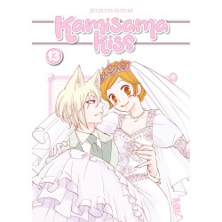 Kamisama Kiss New Edition Vol. 13 (ITA)