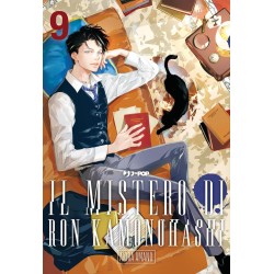 Il mistero di Ron Kamonohashi Vol. 9 (ITA)