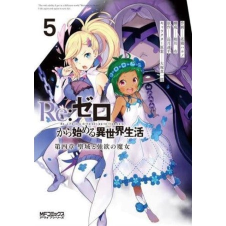 Re: Zero stagione IV - Il santuario e la strega dell'avidità Vol. 5 (ITA)