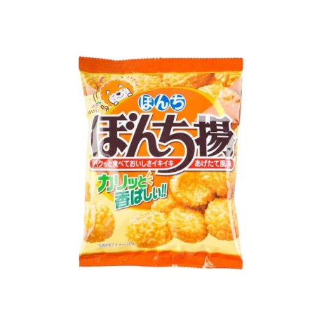 Bonchi-Age Senbei 65 g - Japanese Crunchy rice cracker