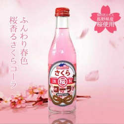 Sakura Cola 240 ml - Bevanda frizzante