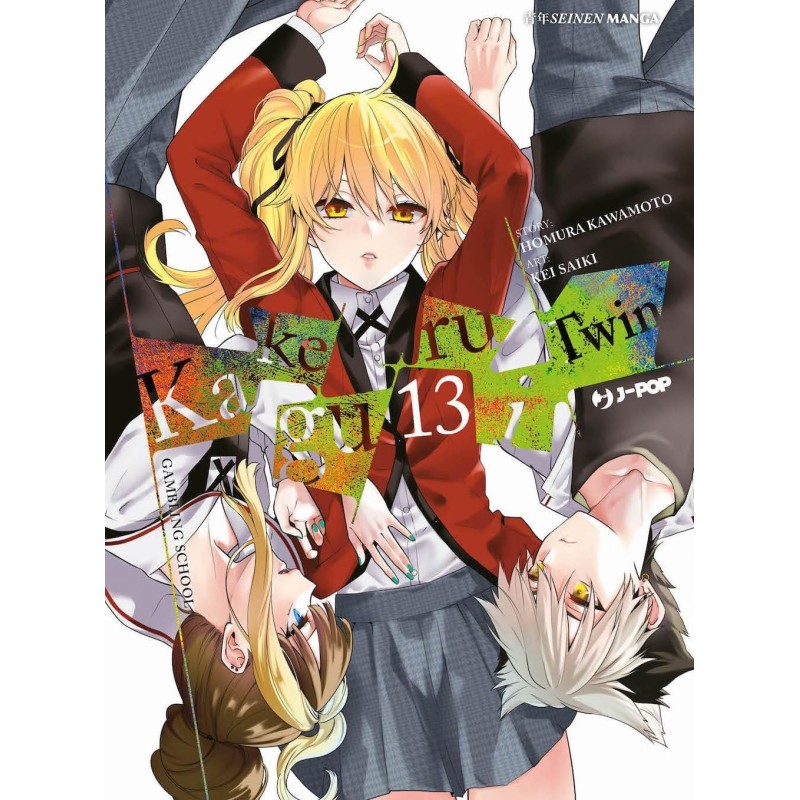 Kakegurui Twin Vol. 13 (ITA)