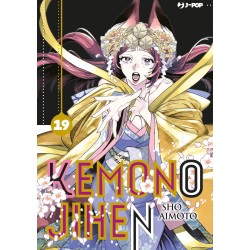 Kemono Jihen Vol. 19 (ITA)