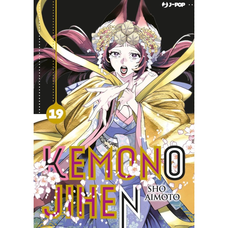 Kemono Jihen Vol. 19 (ITA)