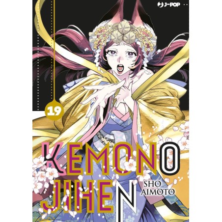 Kemono Jihen Vol. 19 (ITA)