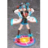 FATE GRAND ORDER - Archer / Sei Shonagon Phat Company 1/7 PVC Figure 25 cm