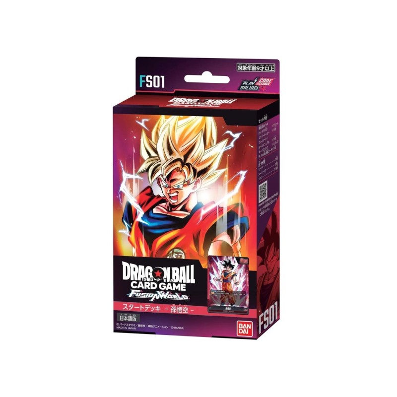 DRAGON BALL SUPER - Fusion World Starter Deck FS01 (ENG)