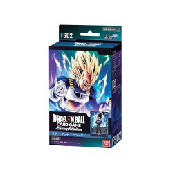 DRAGON BALL SUPER - Fusion World Starter Deck FS02 (ENG)