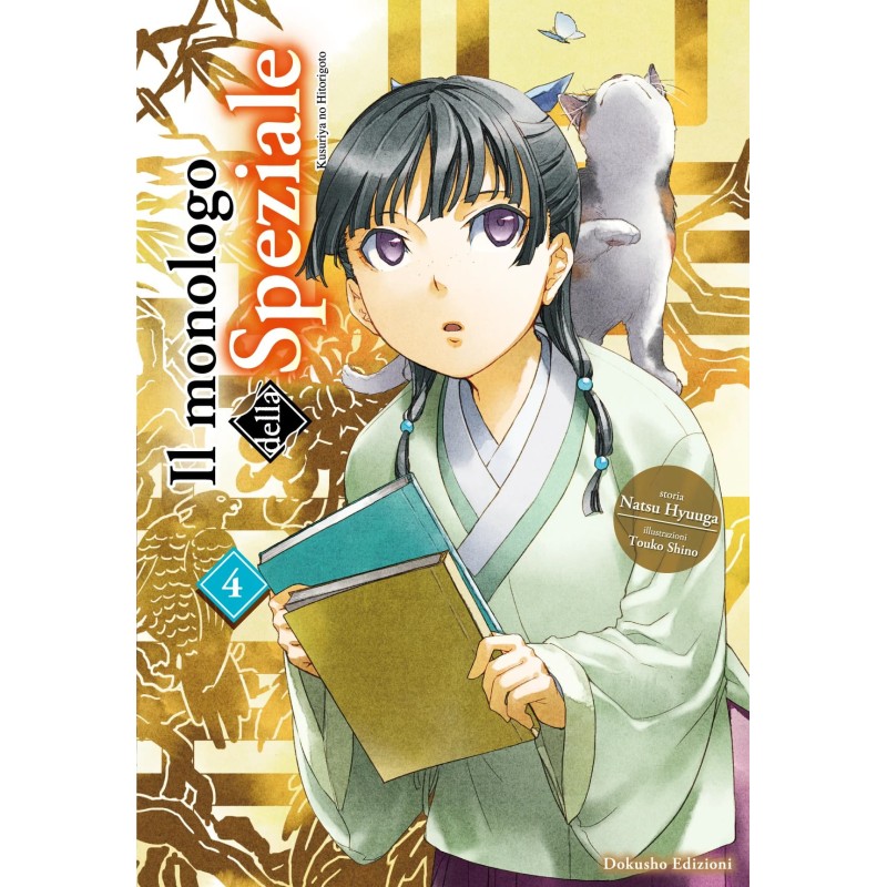 Il Monologo della Speziale Vol. 4 (ITA)