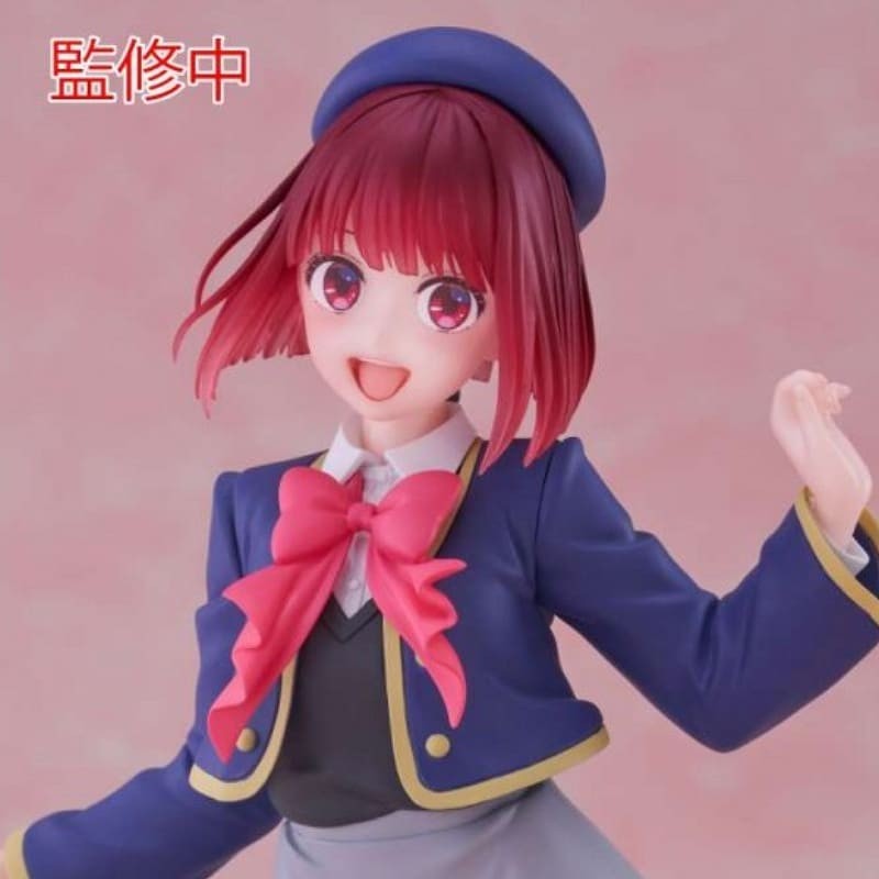 OSHI NO KO - Kana Arima School Uniform Ver. Coreful Taito PVC Figure 18 cm
