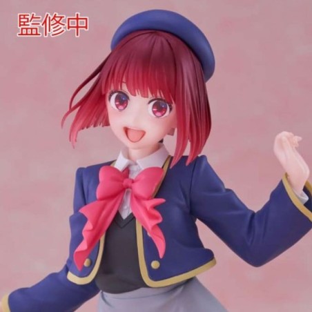 OSHI NO KO - Kana Arima School Uniform Ver. Coreful Taito PVC Figure 18 cm