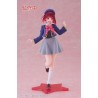 OSHI NO KO - Kana Arima School Uniform Ver. Coreful Taito PVC Figure 18 cm