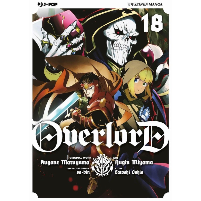 Overlord Vol. 18 (ITA)