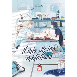 Il mio vicino metallaro (ITA)