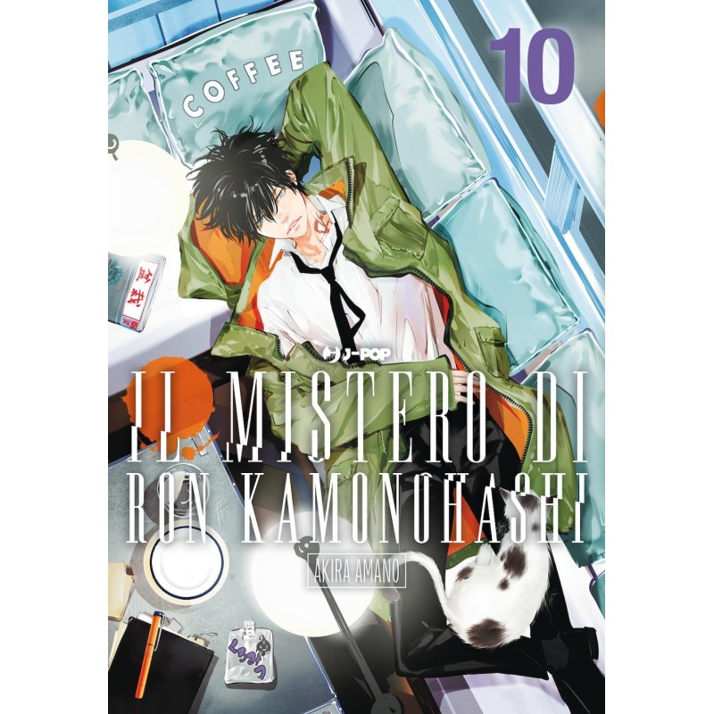 Il mistero di Ron Kamonohashi Vol. 10 (ITA)
