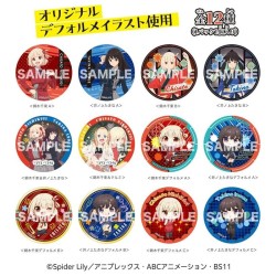 LYCORIS RECOIL - chewing gum and 3D magnet