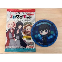 LYCORIS RECOIL - chewing gum and 3D magnet