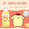 My Coco Pompompurin Pineapple 340ml - Bevanda analcolica coreana non gassata al gusto di ananas e Nata De Coco