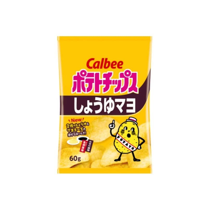 Potato Chips Shoyu & Mayo - Patatine giapponesi con salsa di soia e aroma di maionese