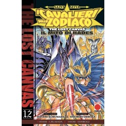 I cavalieri dello zodiaco - Saint Seiya The Lost Canvas: il mito di Hades Vol. 12 (ITA)