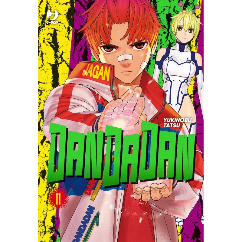 Dandadan Vol. 11 (ITA)