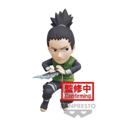 NARUTO - Shikamaru Nara P99 World Collectable Figure vol. 1 7 cm