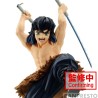DEMON SLAYER - Inosuke Hashibira Vibration Stars Banpresto PVC Figure 13 cm