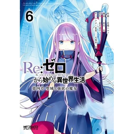 Re: Zero stagione IV - Il santuario e la strega dell'avidità Vol. 6 (ITA)