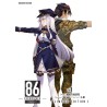 86 – Eighty-Six Novel Vol. 1 - Limited Edition (ITA)
