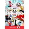 Rumiko Takahashi Artbook Original Drawings: COLORS 1978-2024 (Japan Version)