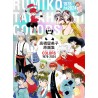 Rumiko Takahashi Artbook Original Drawings: COLORS 1978-2024 (Japan Version)