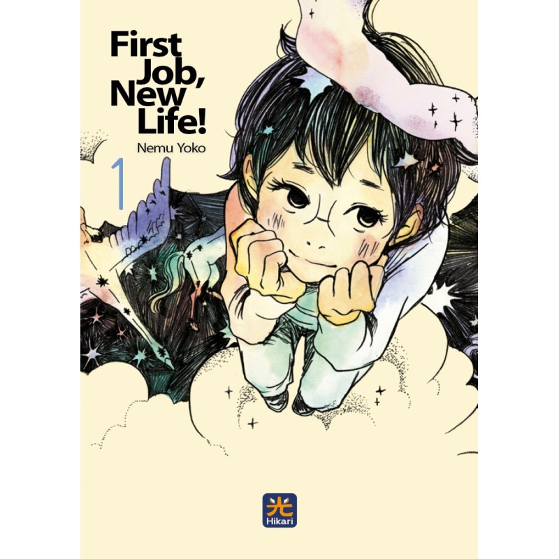First job, new life! Vol. 1 (ITA)
