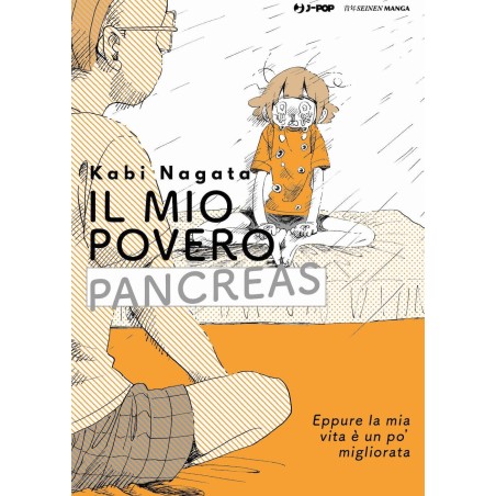 Il mio povero pancreas (ITA)