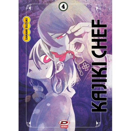 Kajiki Chef Vol. 4 (ITA)