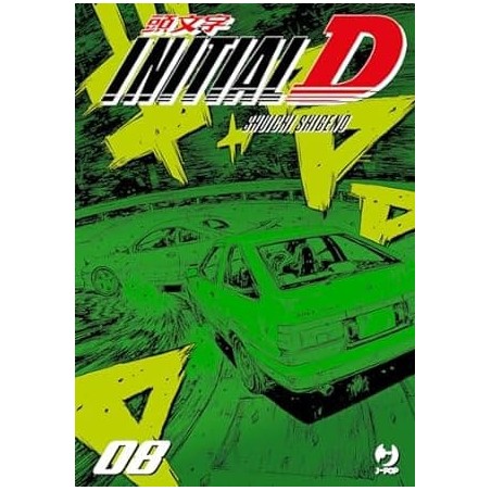 Initial D Vol. 8 (ITA)