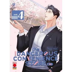 The Dangerous Convenience Store Vol. 4 (ITA)