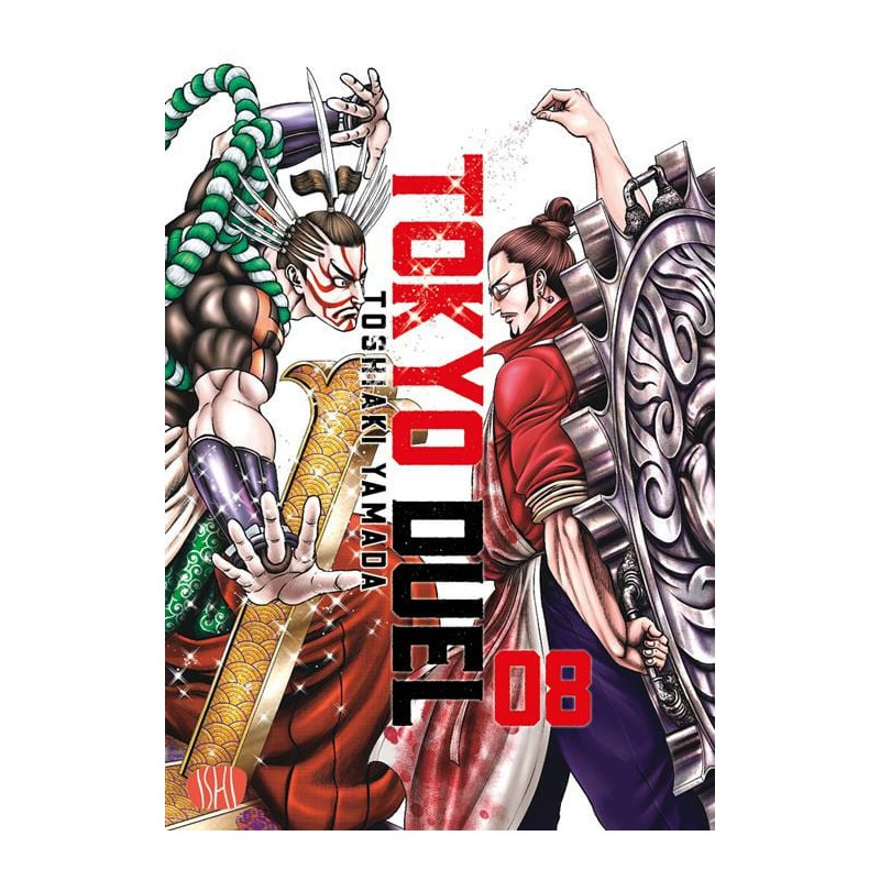 Tokyo Duel Vol. 8 (ITA)