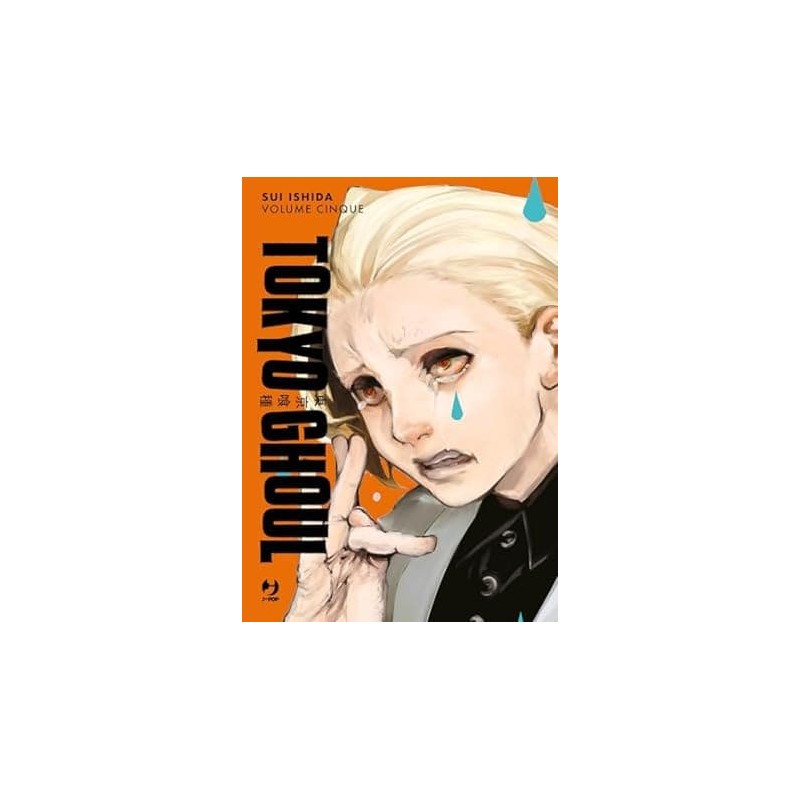 Tokyo Ghoul Deluxe Vol. 5 (ITA)