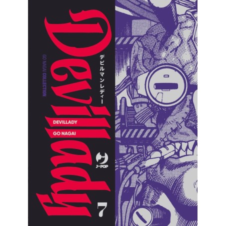 Devillady Vol. 7 (ITA)