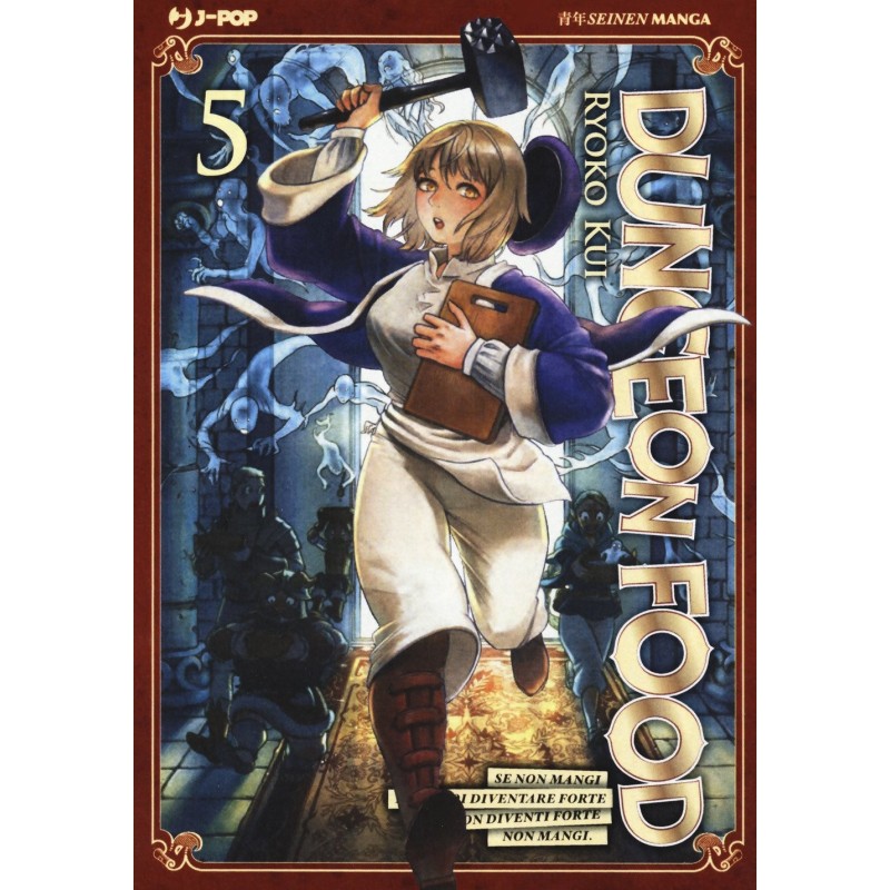 Dungeon Food Vol. 5 (ITA)
