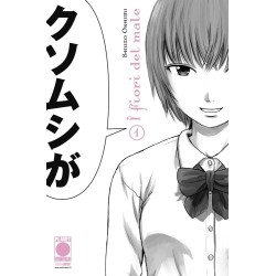 I fiori del male Vol. 1 (ITA)