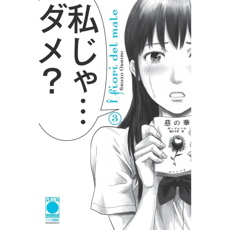 I fiori del male Vol. 3 (ITA)