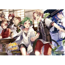 Mushoku Tensei -Nel nuovo mondo darò il massimo- Vol. 1 - Limited edition (ITA)